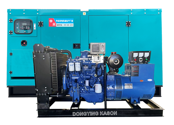 Yuchai series 50kw diesel generator set Yuchai diesel engine