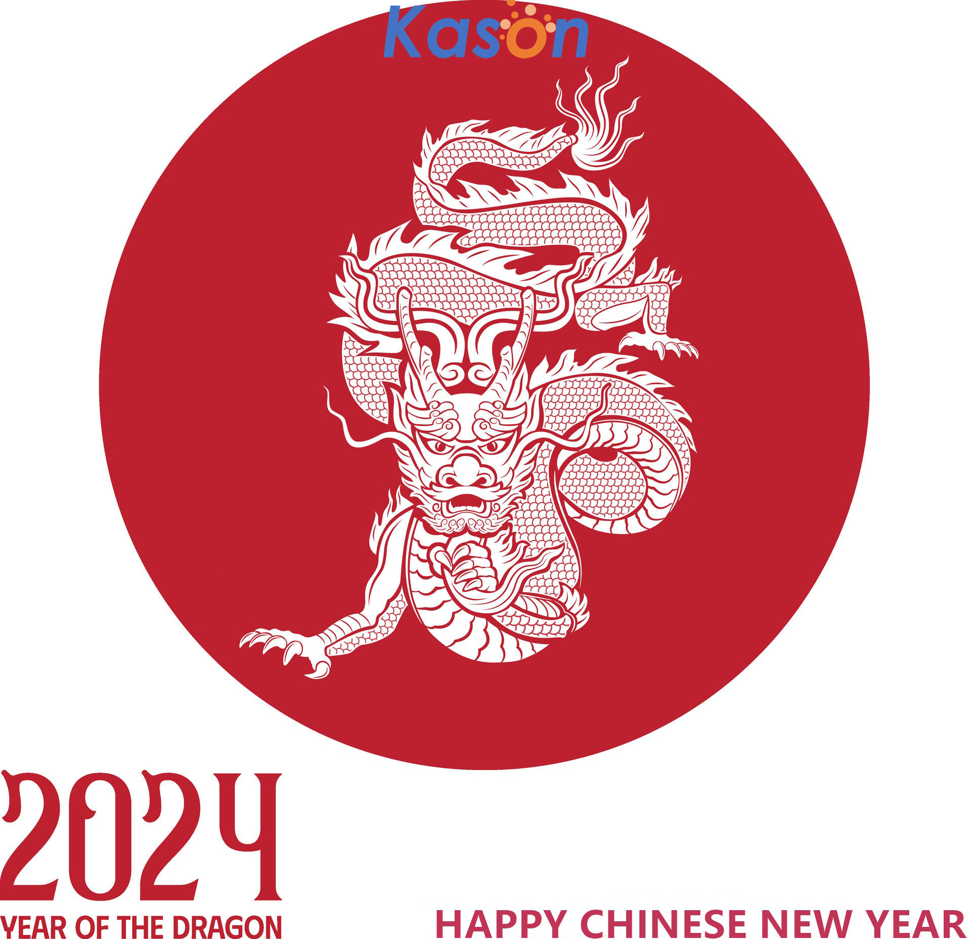 Happy Chinese New Year!