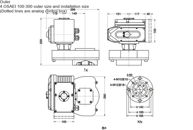 OSAEI electric valve OSA EI100-300