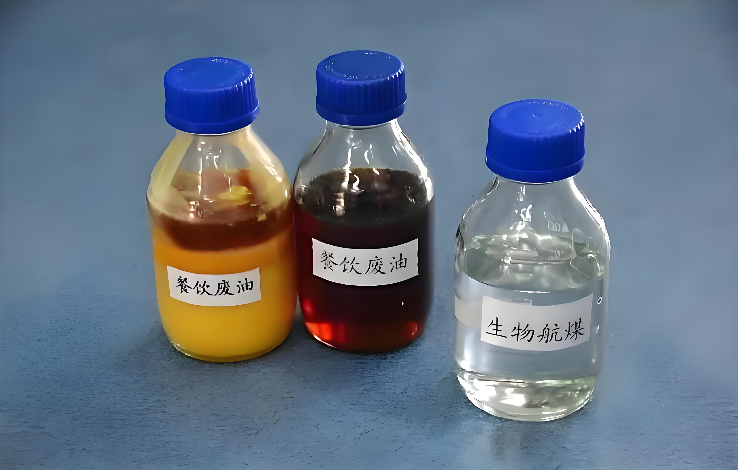 Solvent extaction method in fuel oil